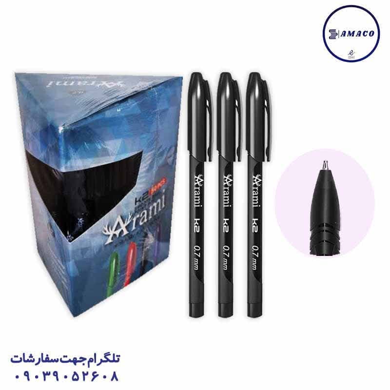 آرامی – خودکار مشکی نوک 0.7 بسته 50 عددی