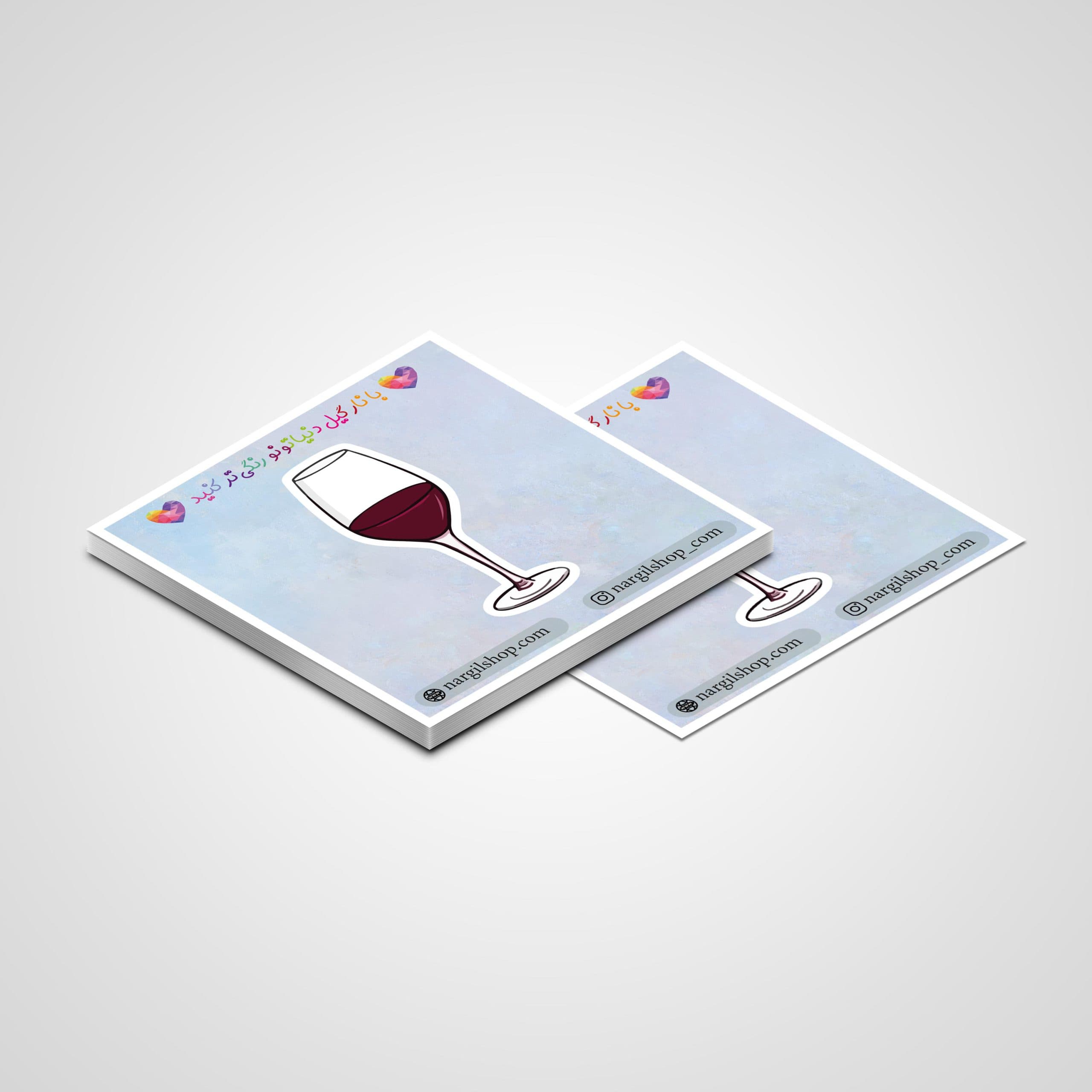 استیکر خوش مزه 06 | Snack sticker 06 — تصویر ۳