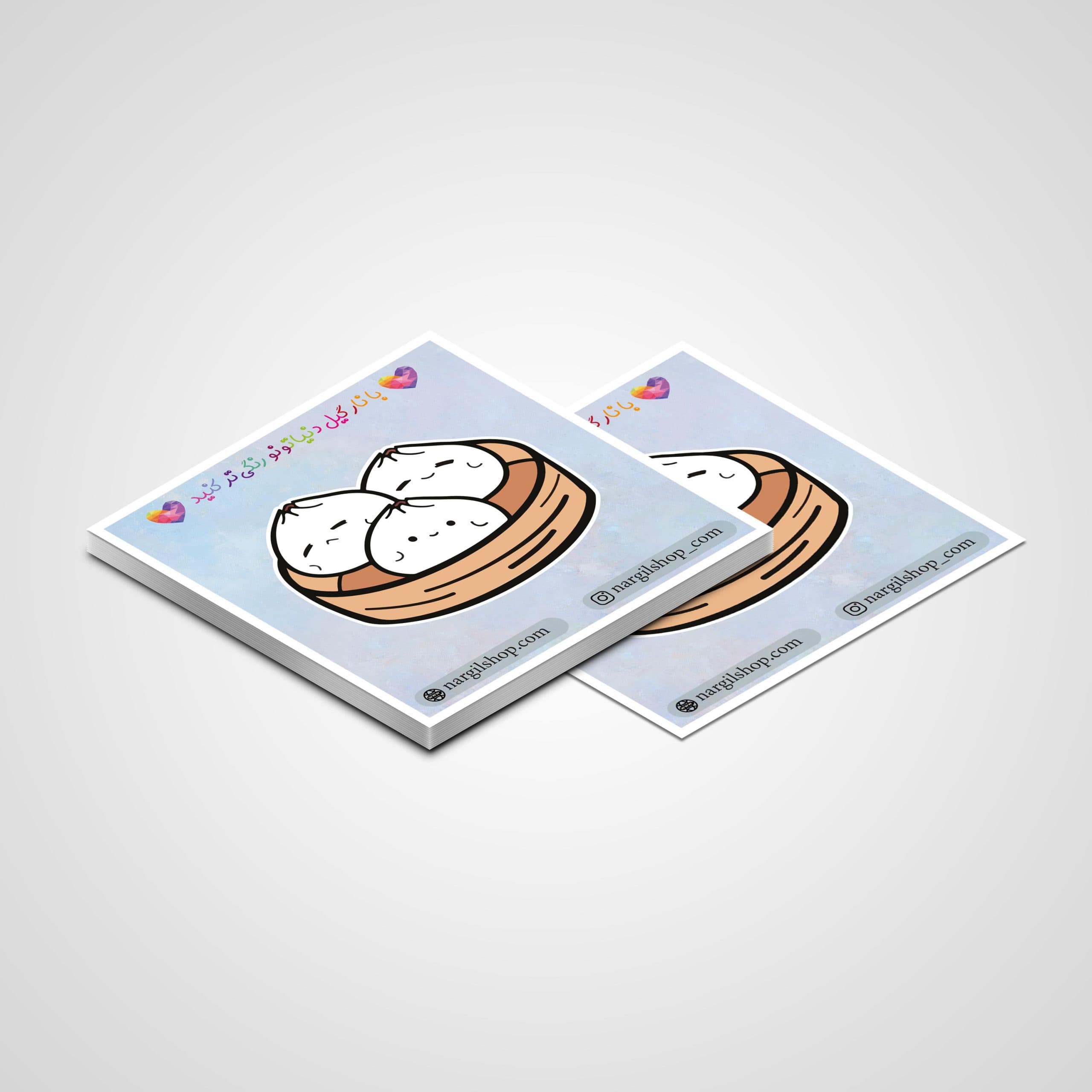 استیکر خوش مزه 03 | Snack sticker 03 — تصویر ۳