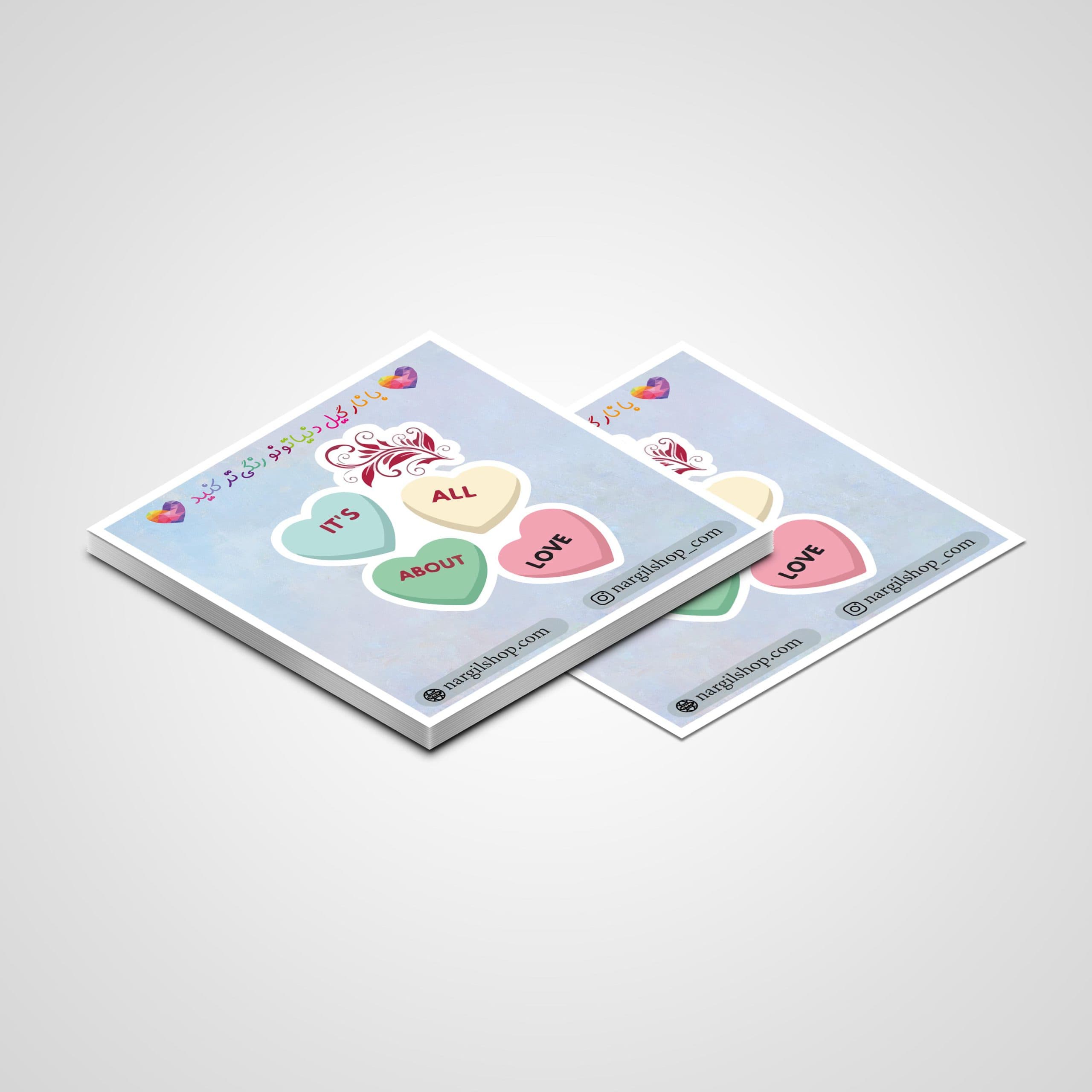 استیکر عاشقانه 55 | love sticker 55 — تصویر ۳