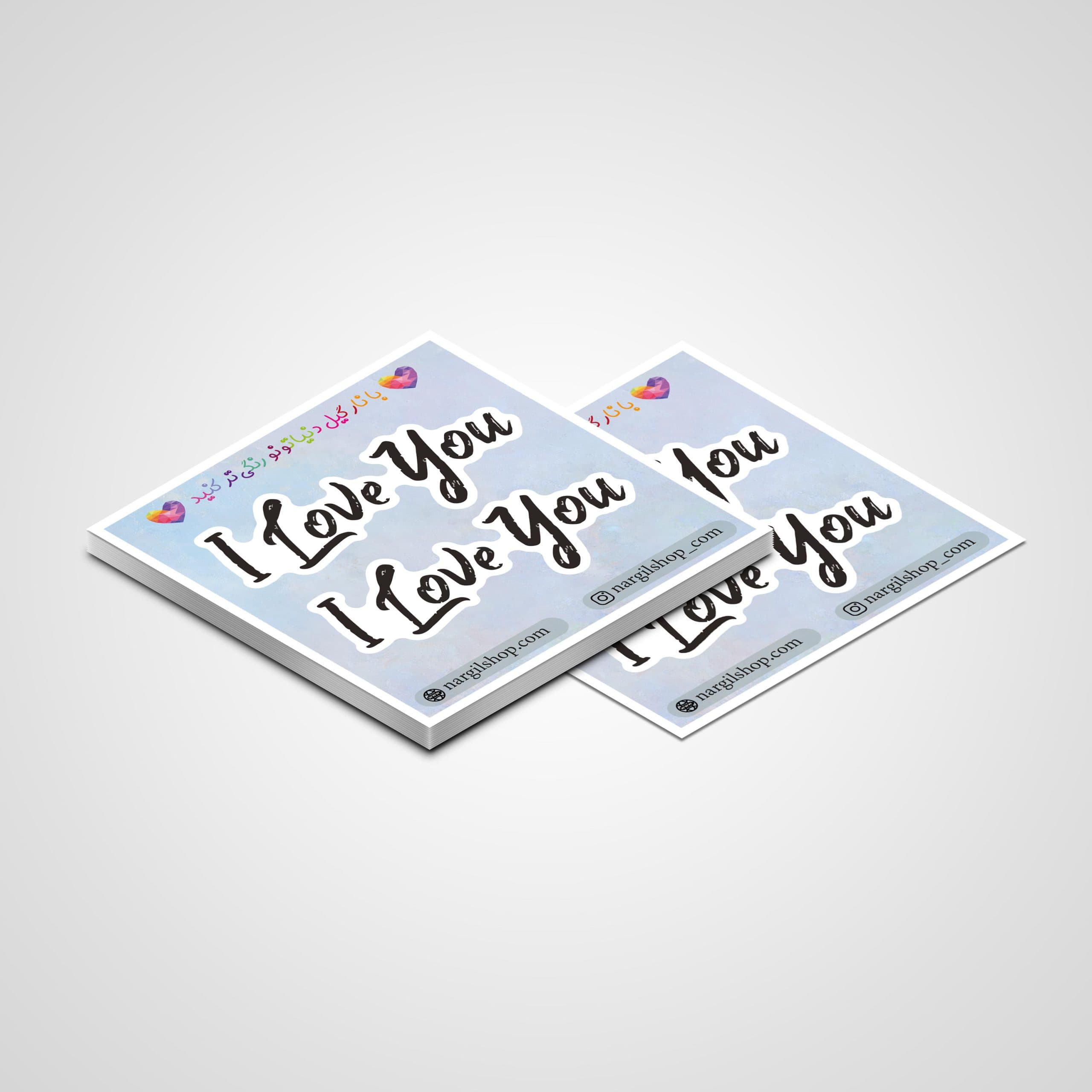 استیکر تکست | متن عاشقانه انگلیسی 40 | English Text sticker 40 — تصویر ۳