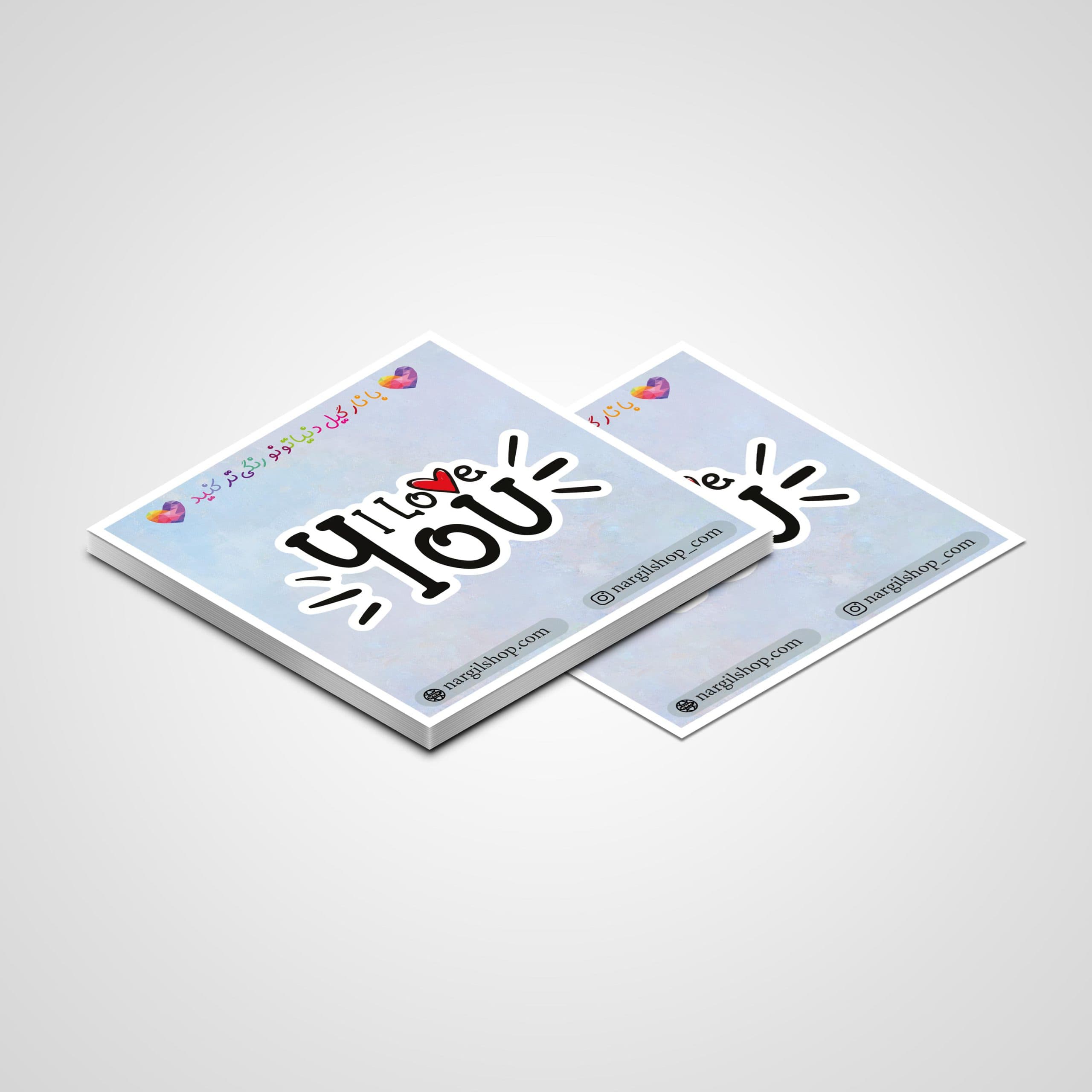استیکر تکست | متن عاشقانه انگلیسی 39 | English Text sticker 39 — تصویر ۳