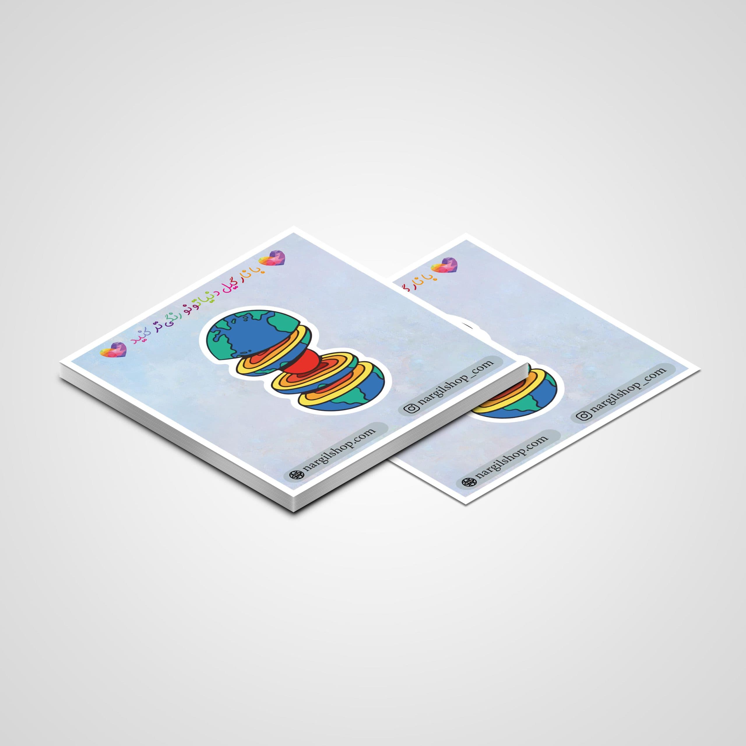 استیکر کره زمین 09 | The earth sticker 09 — تصویر ۳