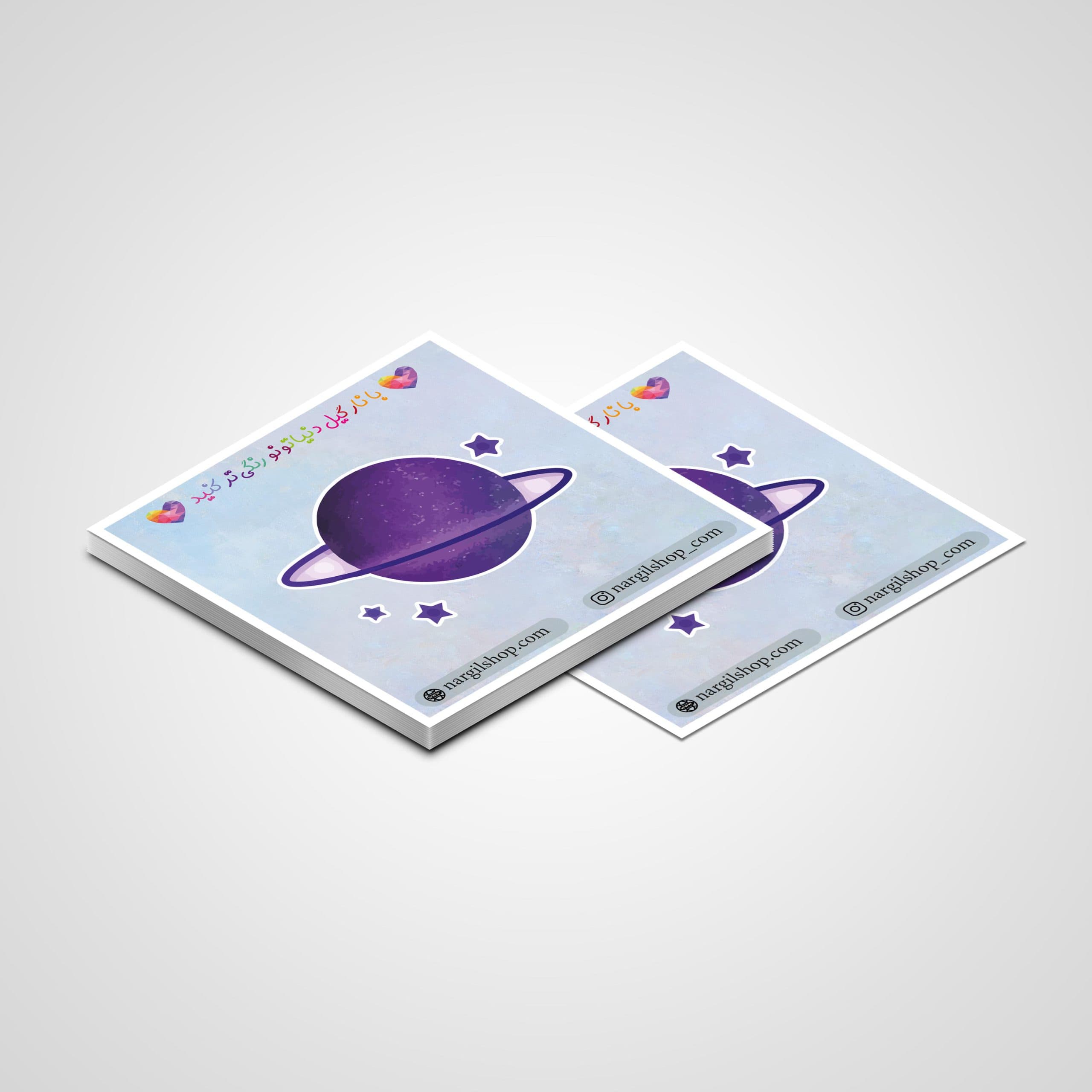 استیکر فضایی18 | Space sticker 18 — تصویر ۳