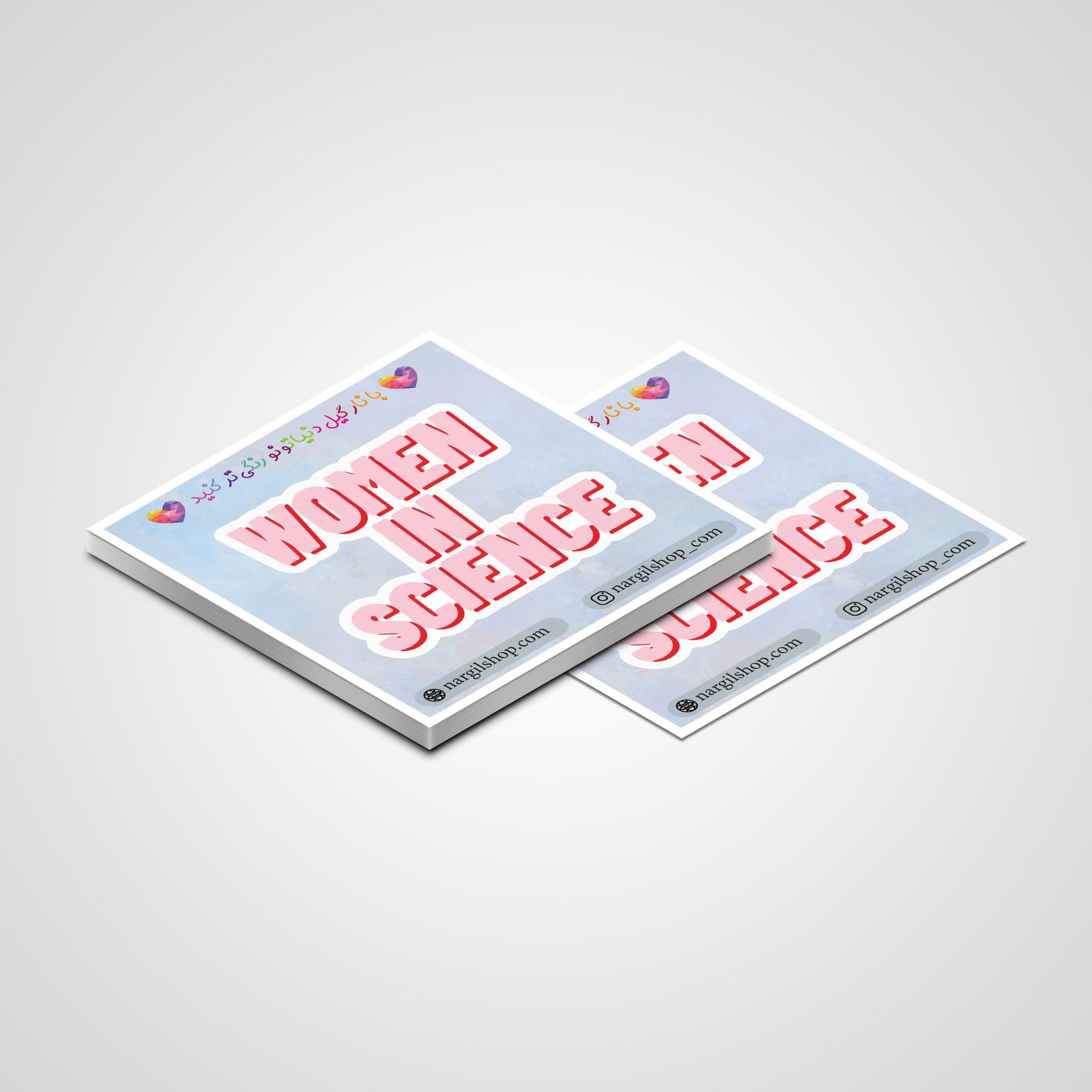 استیکر تکست | متن انگلیسی 37 | English Text sticker 37 — تصویر ۳