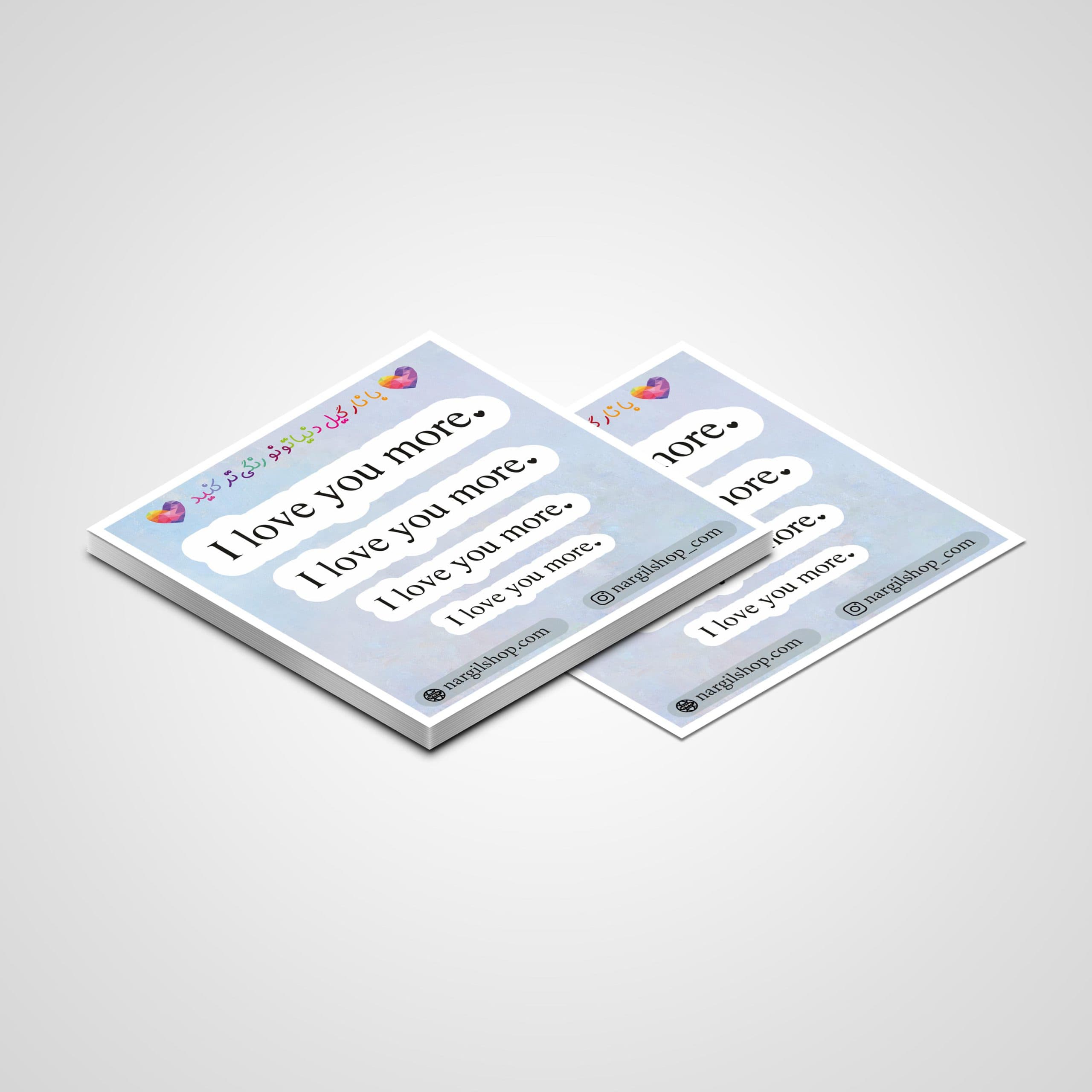 استیکر تکست | متن عاشقانه انگلیسی 36 | English Text sticker 36 — تصویر ۳