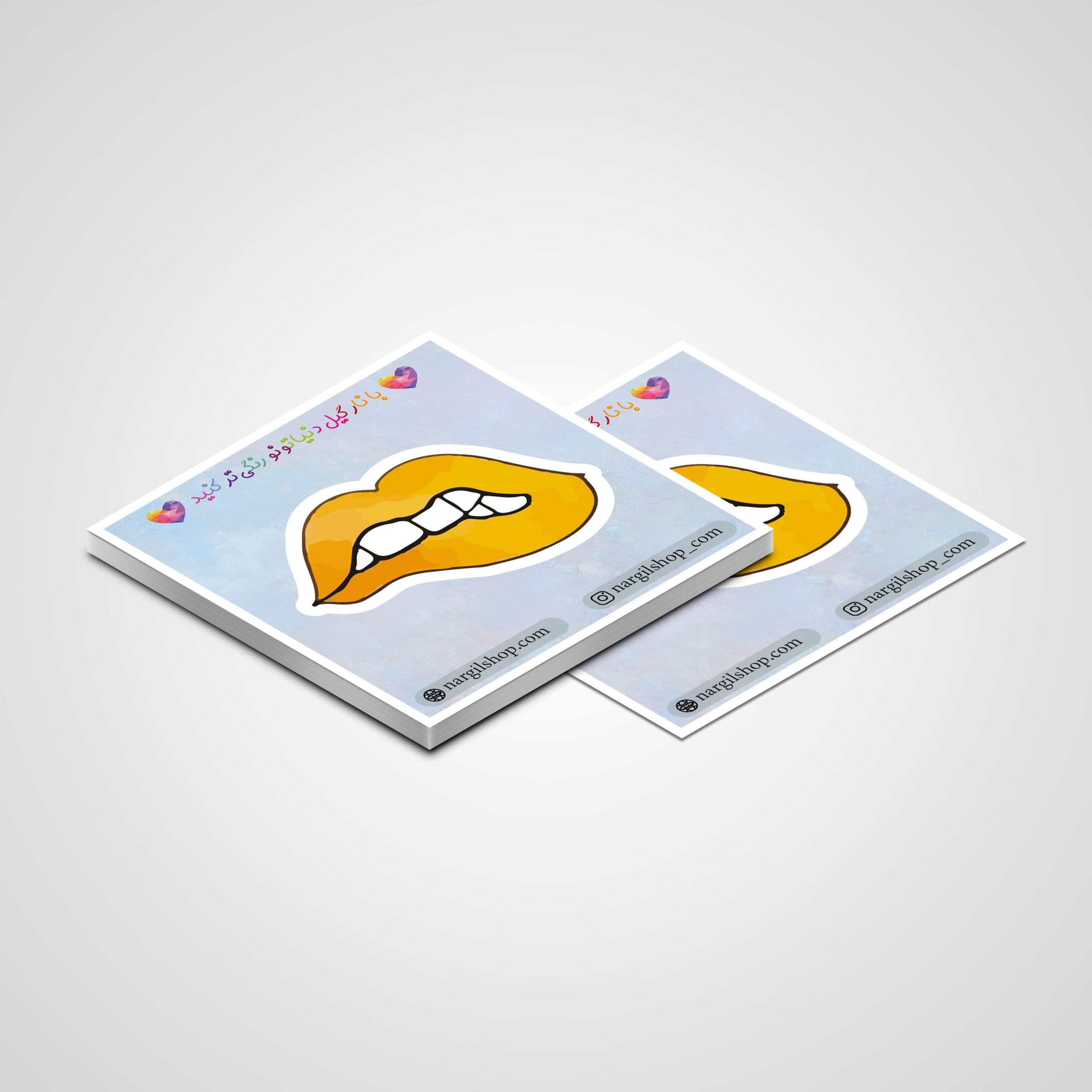 استیکر با مزه 80 | Cool sticker 80 — تصویر ۳