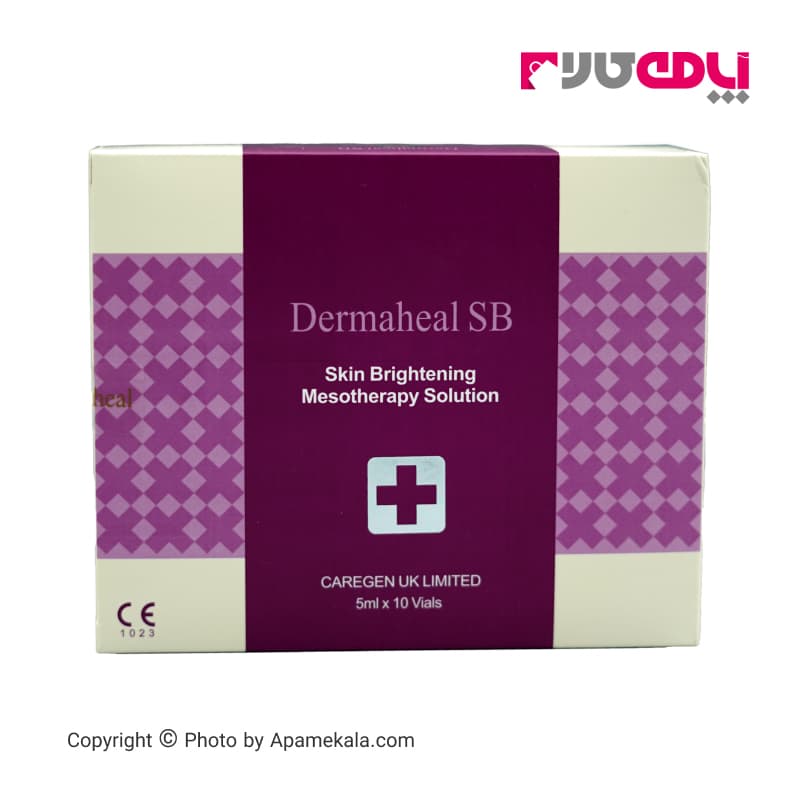 کوکتل روشن کننده پوست درماهیل مدل sb skin brightening — تصویر ۲