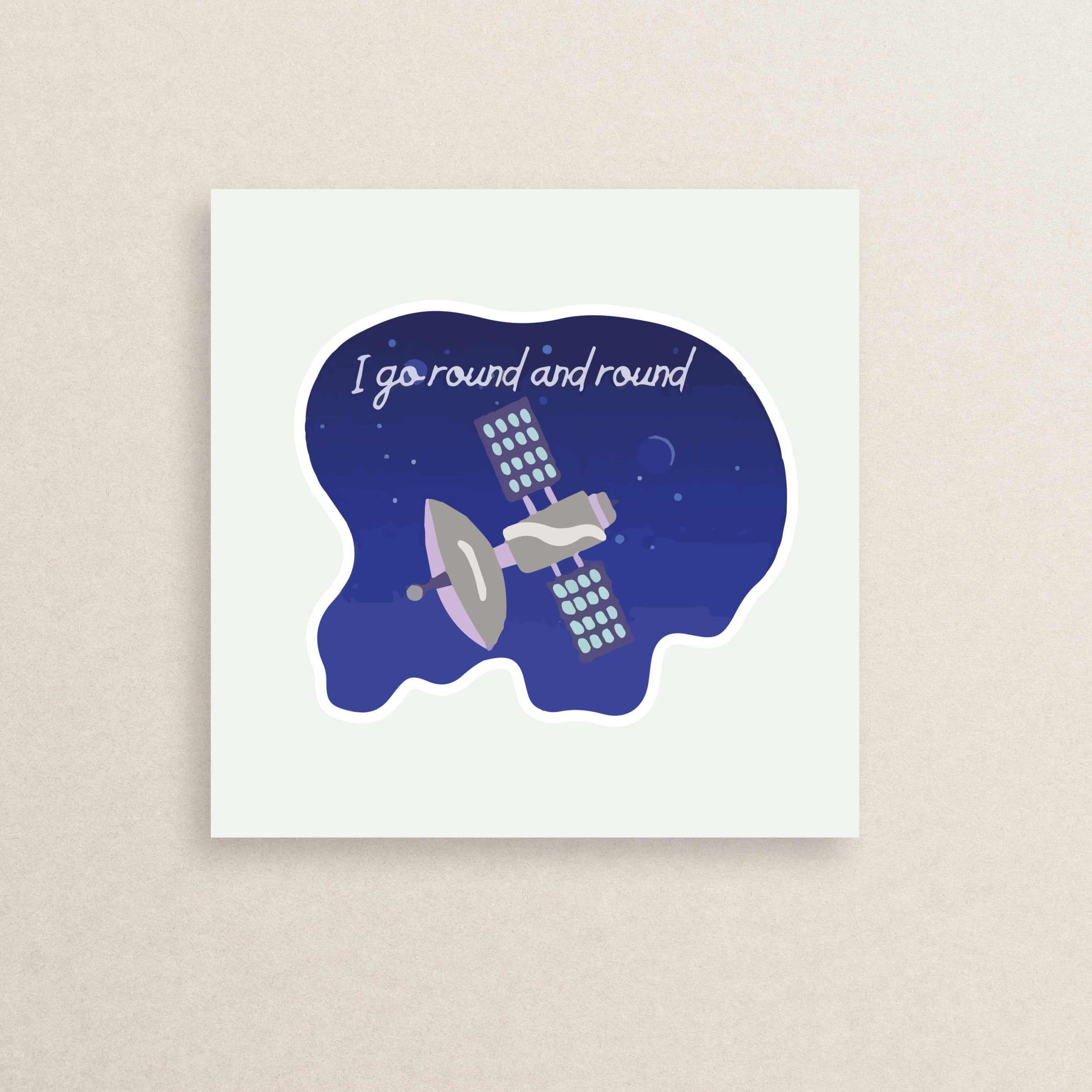 استیکر فضایی24 | 24 Space Sticker