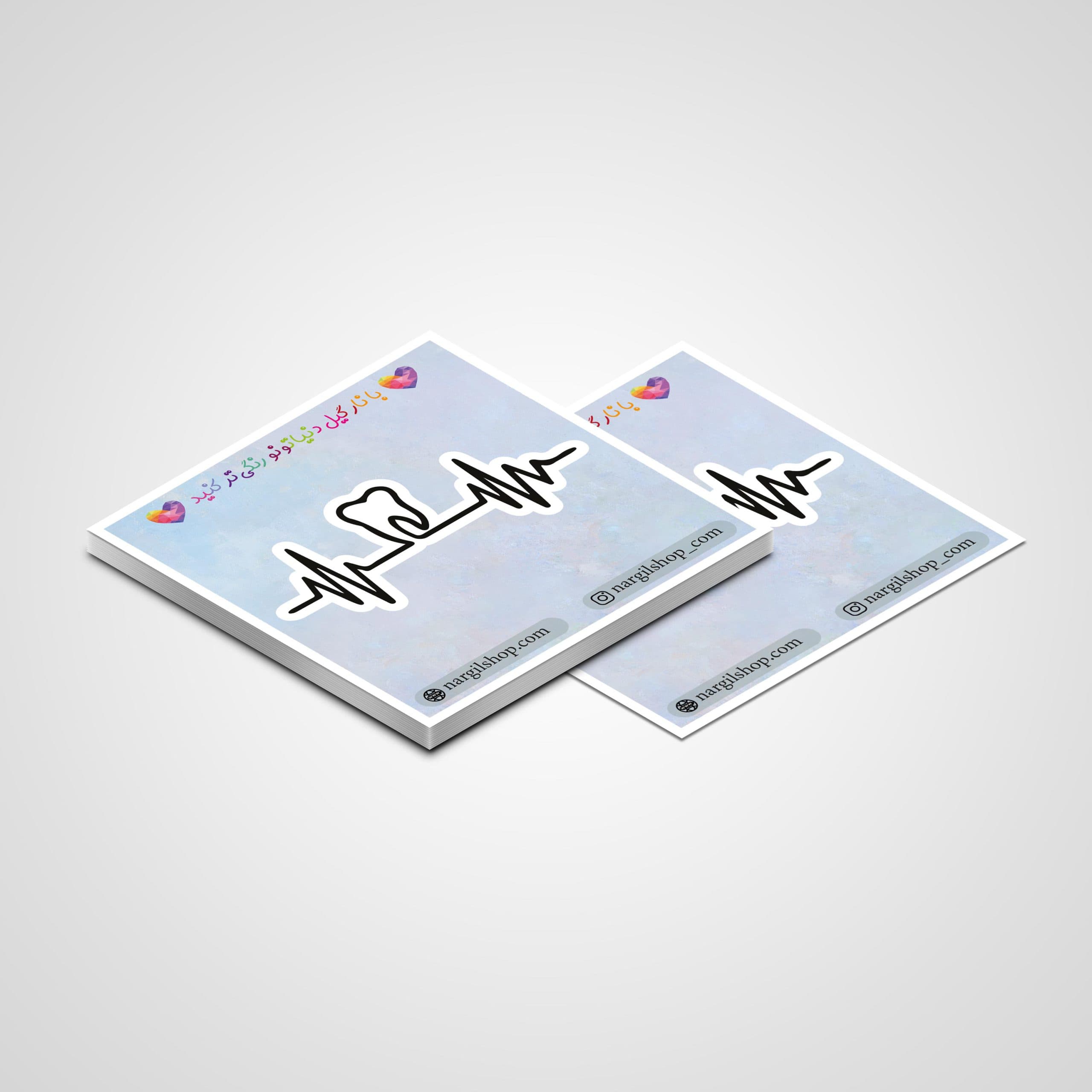 استیکر دندانپزشک 01 | Dentist sticker 01 — تصویر ۳