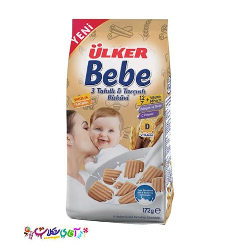 بیسکوییت بچه با طعم دارچین ب ب اولکر