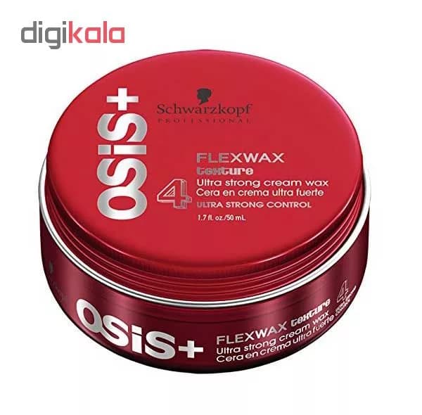 واکس مو شوآرزکوف مدل osisplus حجم 50 میلی‌لیتر — تصویر ۳