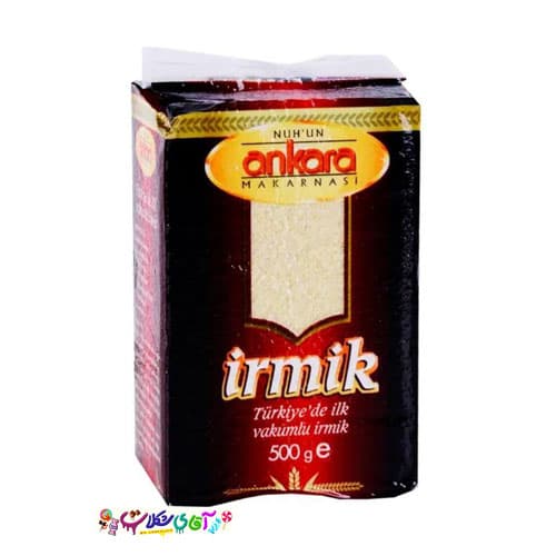 آرد ایرمیک 500 گرمی