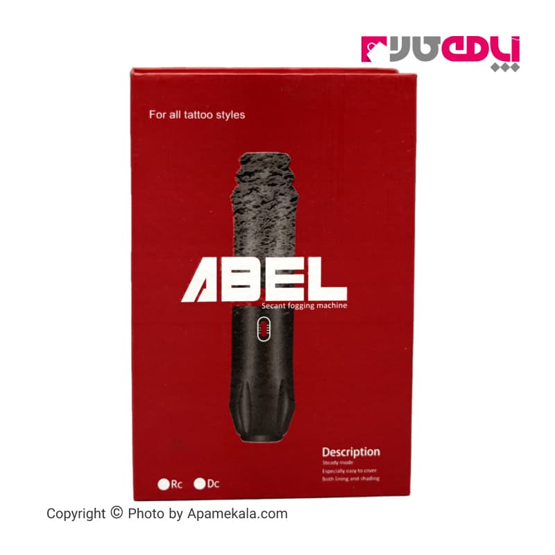 دستگاه تاتو پن ابل مغز برنجی اصلی abel — تصویر ۲