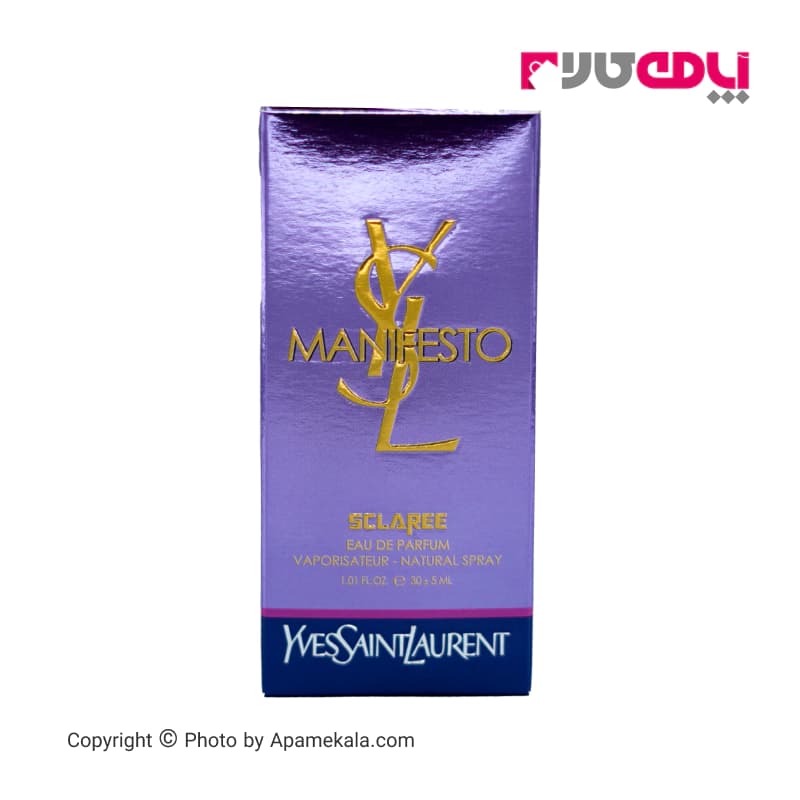 عطر جیبی زنانه اسکلاره مدل manifesto حجم 30 میل — تصویر ۲