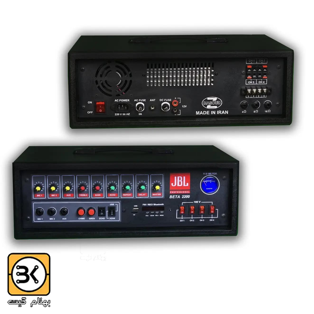 پاور میکسر JBL 2200