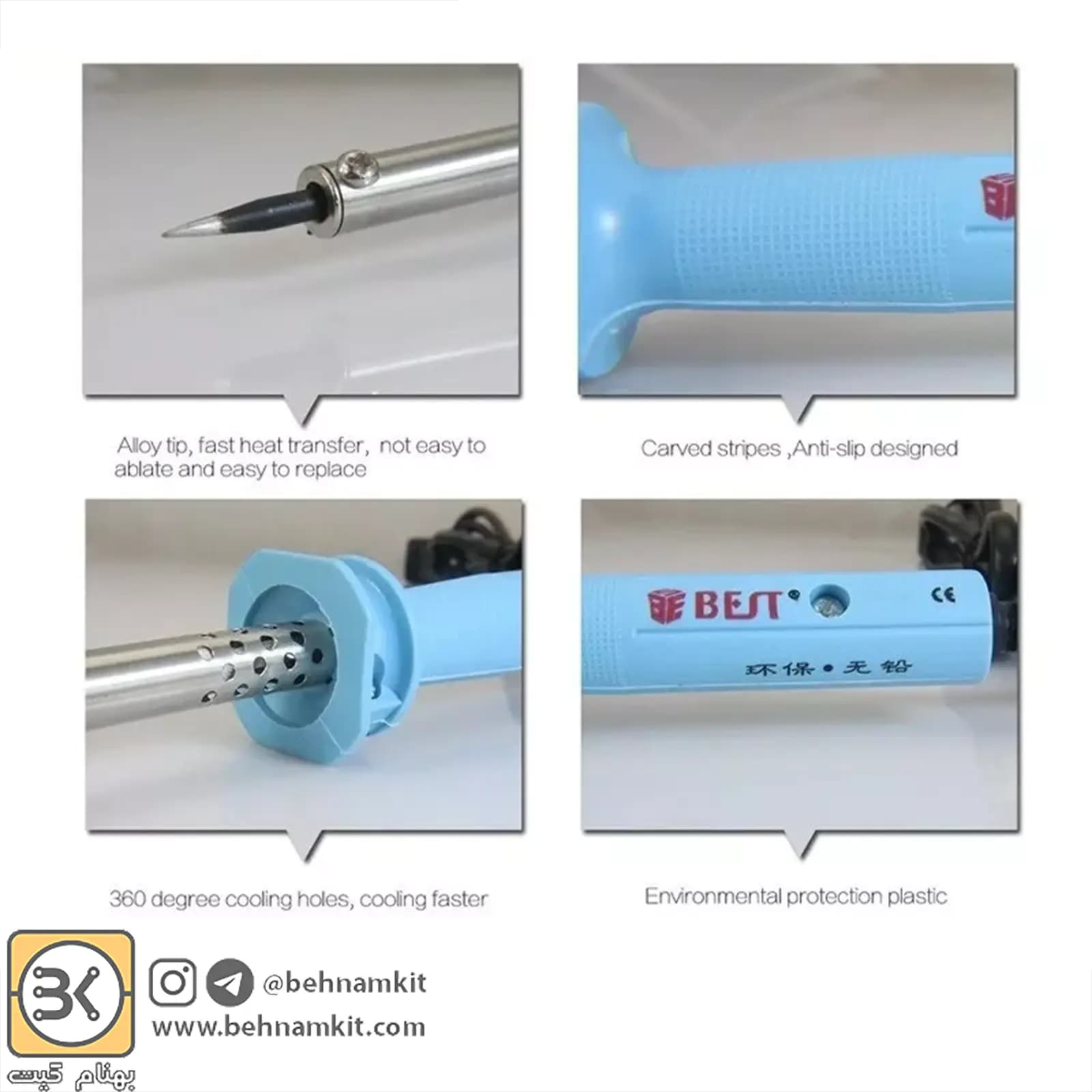 هويه 40 وات BEST 802 SOLDERING IRON 40W — تصویر ۲