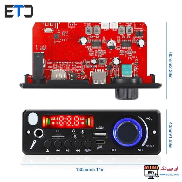 پخش MP3 PLAYER پنلی بلوتوثی با آمپلی فایر 2X80W مدل JX-X1 — تصویر ۹