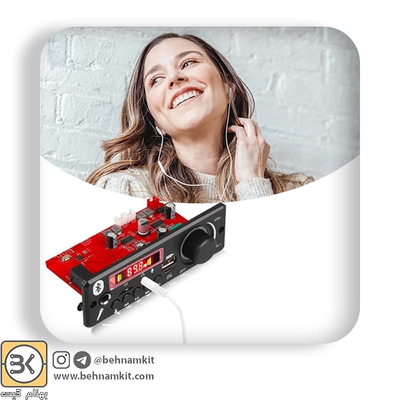 پخش MP3 PLAYER پنلی بلوتوثی با آمپلی فایر 2X80W مدل JX-X1 — تصویر ۷