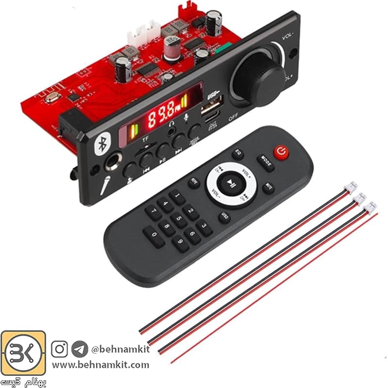 پخش MP3 PLAYER پنلی بلوتوثی با آمپلی فایر 2X80W مدل JX-X1