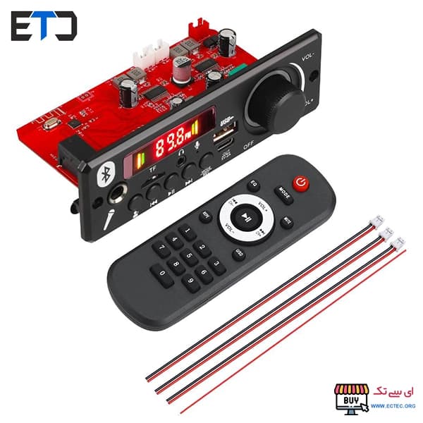 پخش MP3 PLAYER پنلی بلوتوثی با آمپلی فایر 2X80W مدل JX-X1 — تصویر ۸