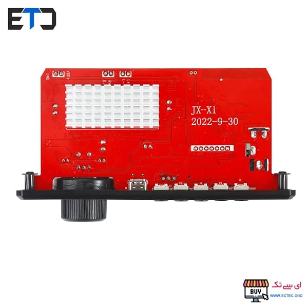 پخش MP3 PLAYER پنلی بلوتوثی با آمپلی فایر 2X80W مدل JX-X1 — تصویر ۱۰