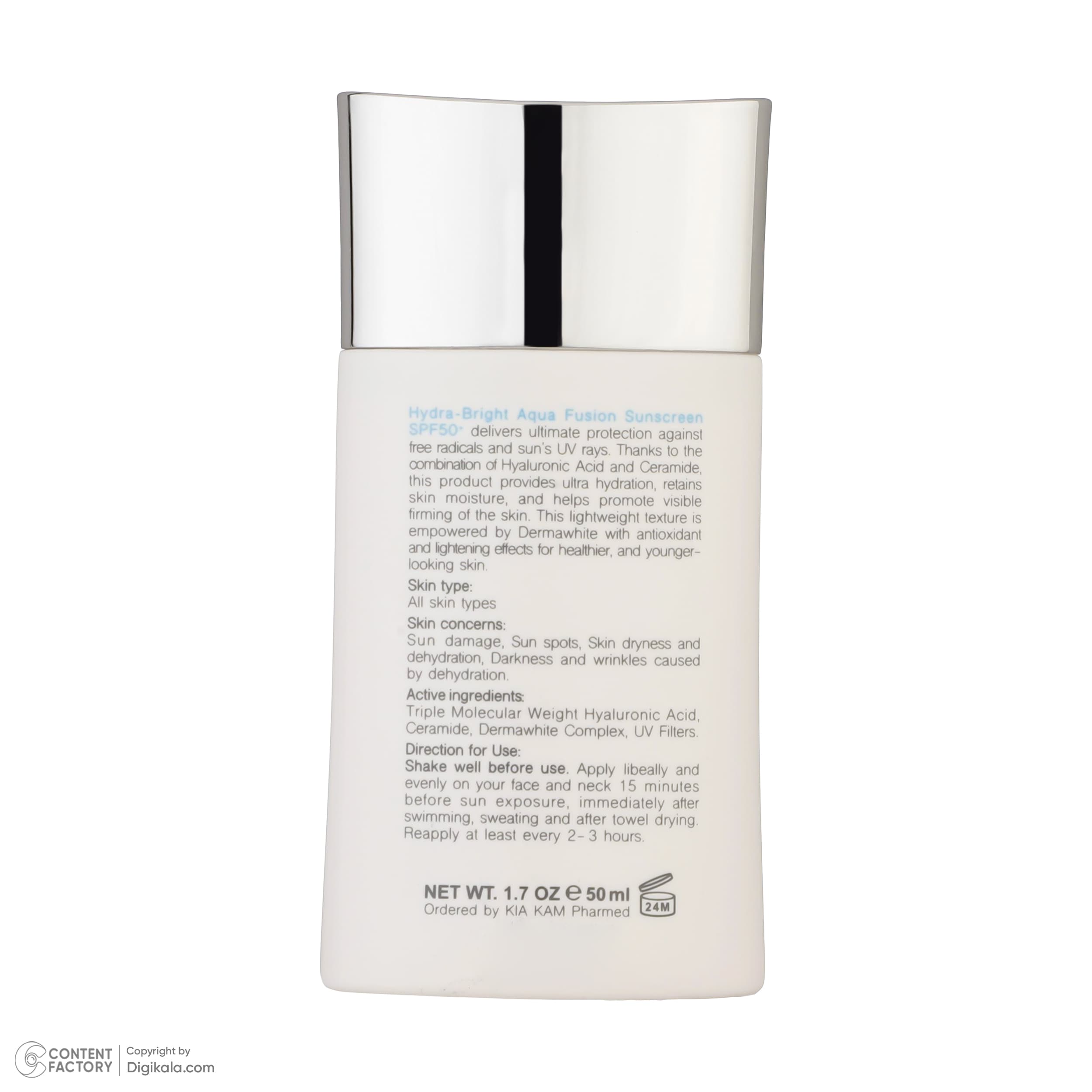 فلوئید ضدآفتاب بیرنگ برایت مکس SPF50 مدل هیدرابرایت مناسب انواع پوست، حجم 50 میلیلیتر — تصویر ۶