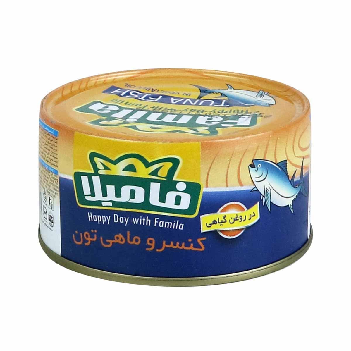 کنسرو تن ماهی در روغن گیاهی فامیلا 180 گرم