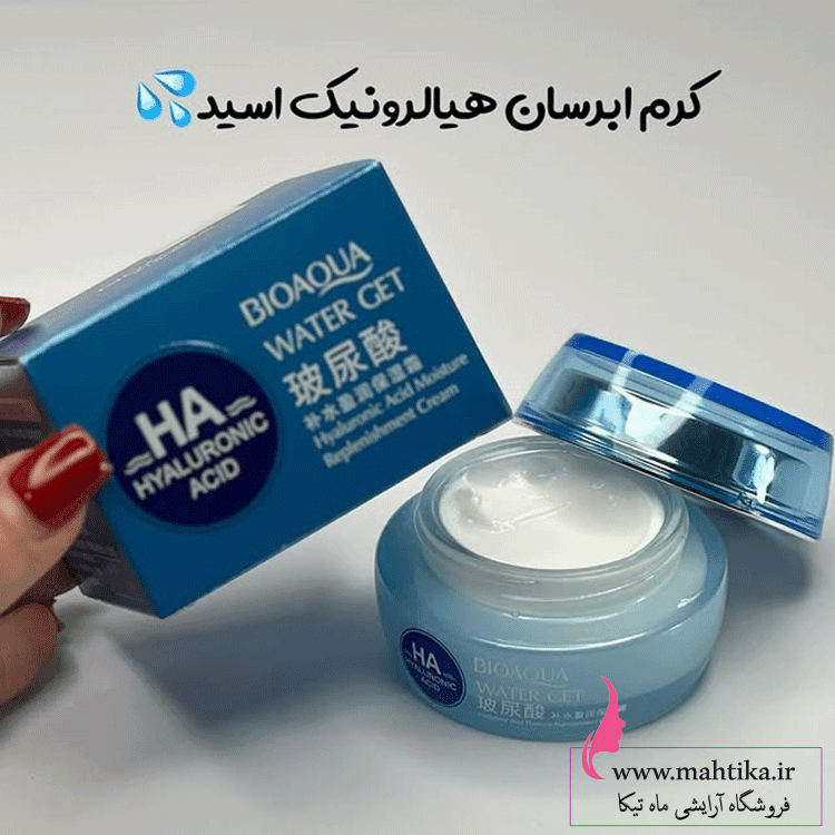 کرم هیالورونیک اسید بیواکوا؛ یک معجزه برای پوست