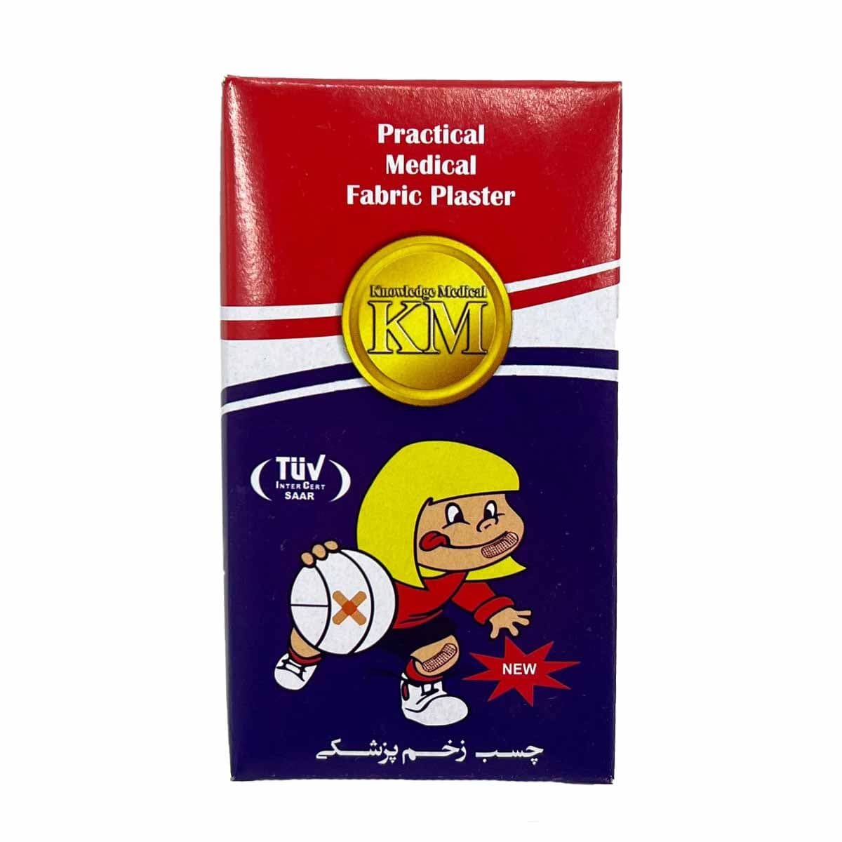 چسب زخم پزشکی کی ام جعبه 50 عددی