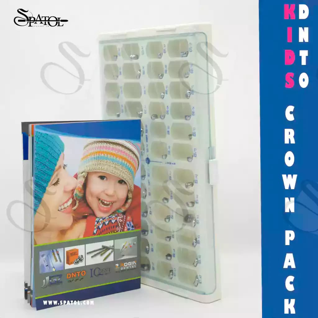 ست کامل اس اس کراون SSC اطفال 96عددی دنتو dnto kids crown — تصویر ۲