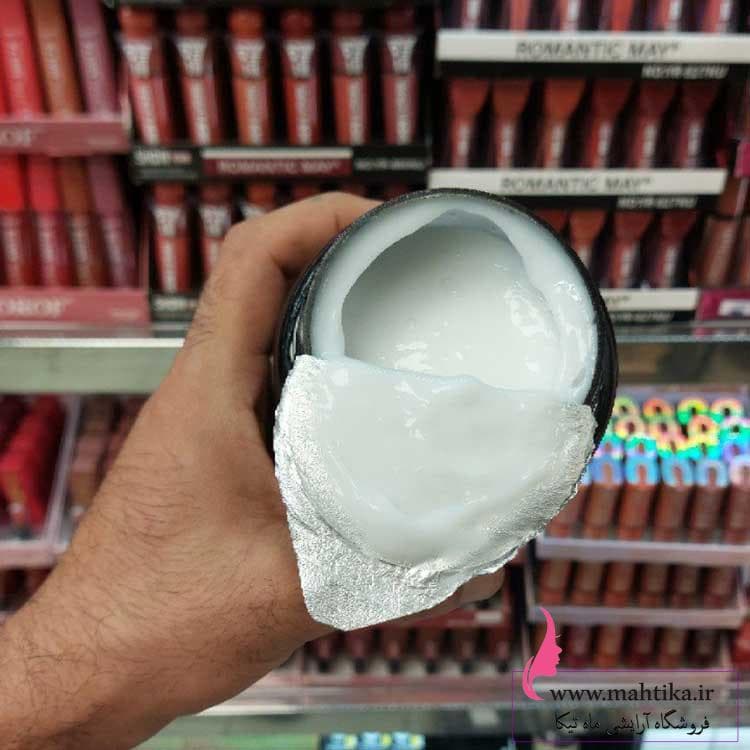 شرکت پخش محصولات فورمس| ماسک مو آرگان — تصویر ۳