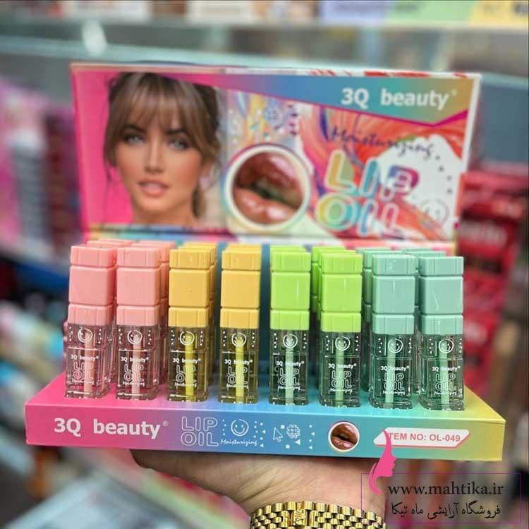 برق لب فانتزی حرارتی عمده اورجینال برند3q