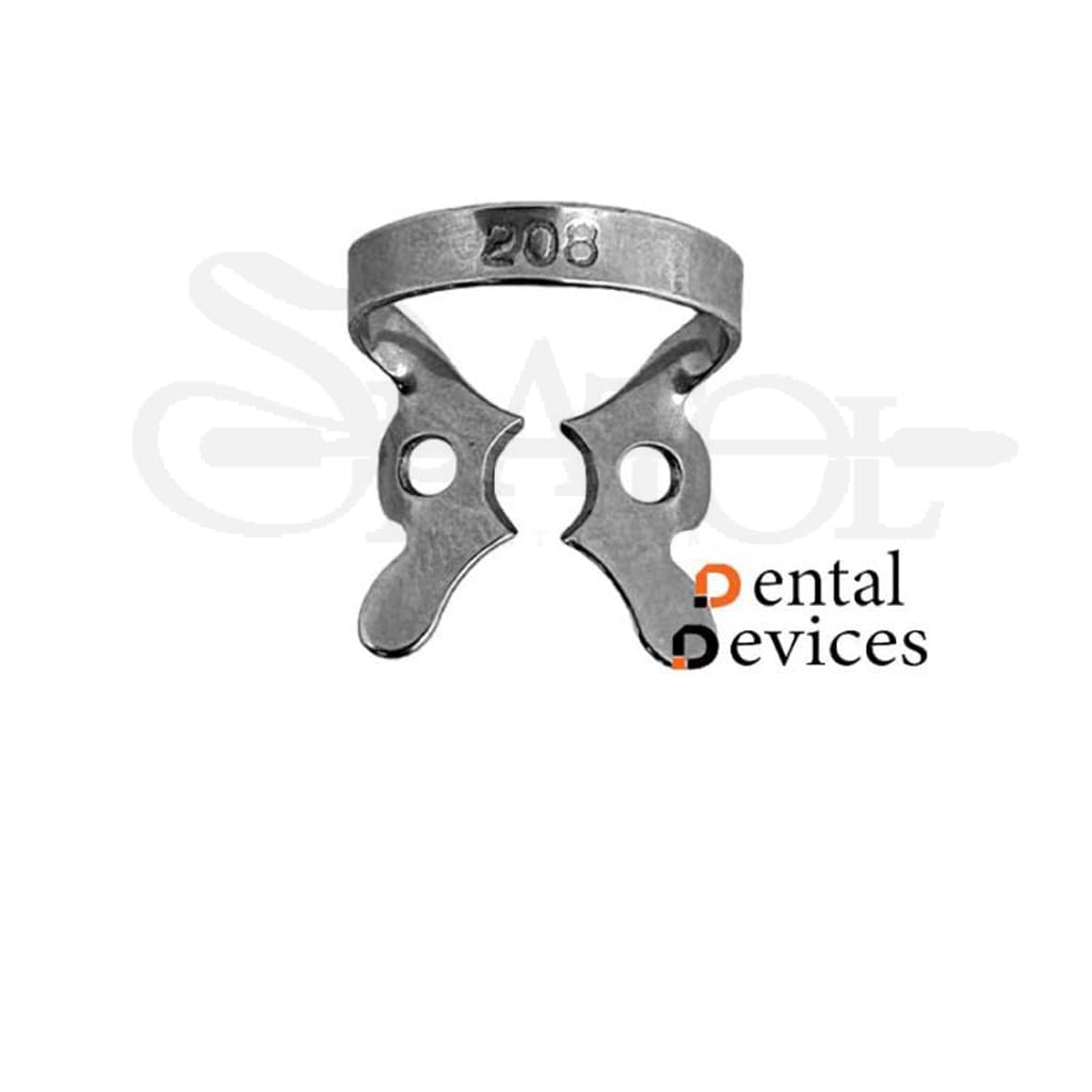 کلمپ رابردم پومولر پایین کوچک no.208 دنتال دیوایس Dental Devices