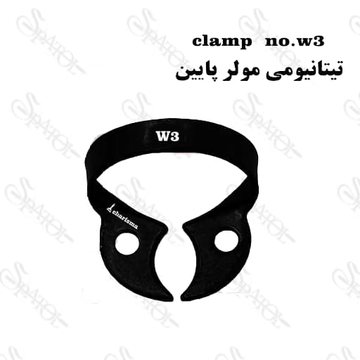 کلمپ رابردم تیتانیومی مشکی کاریزما (Charisma) — تصویر ۳