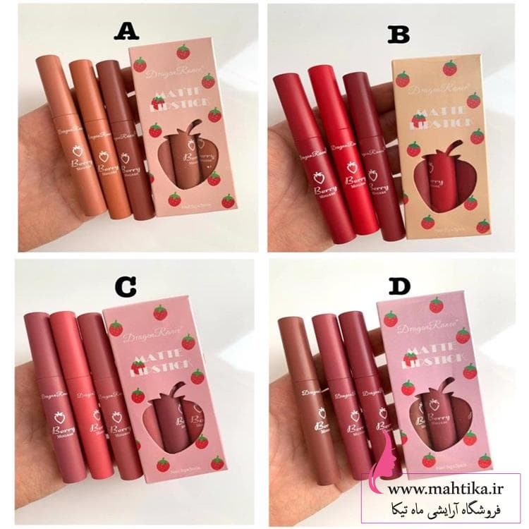 رژ مایع مات توت فرنگی عمده دراگون فانتزی — تصویر ۵