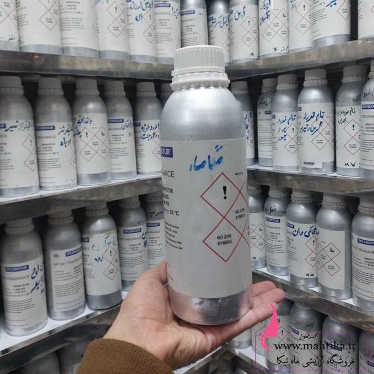 عمده عطر کیلویی رایحه مگاماره