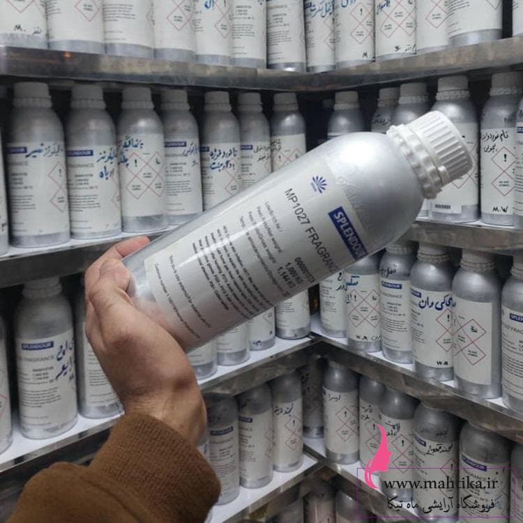 عمده عطر کیلویی رایحه مگاماره — تصویر ۳
