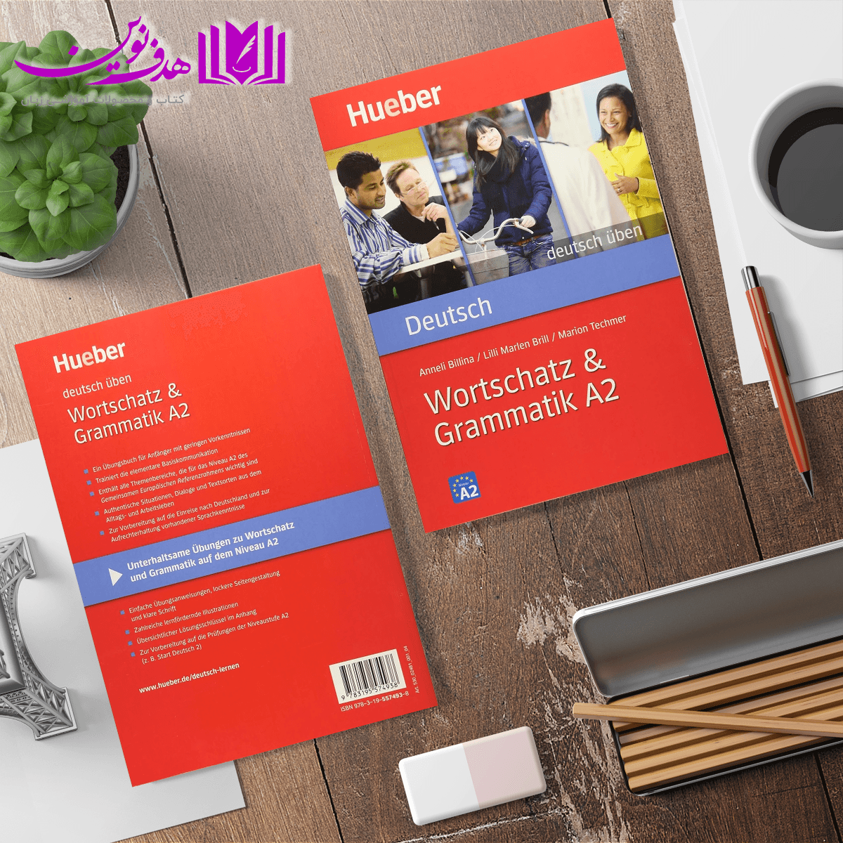 کتاب Wortschatz & Grammatik A2 — تصویر ۵