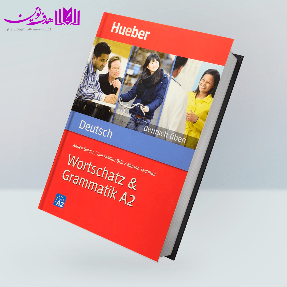 کتاب Wortschatz & Grammatik A2 — تصویر ۲