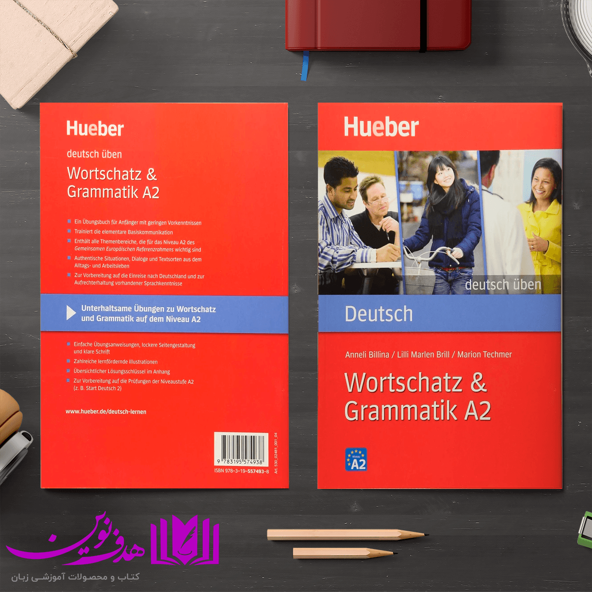 کتاب Wortschatz & Grammatik A2 — تصویر ۴