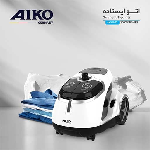 اتو بخار ایستاده آیکو AK520GS