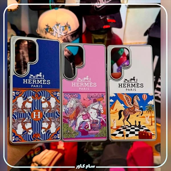 قاب هرمس پاریس HERMES — تصویر ۶