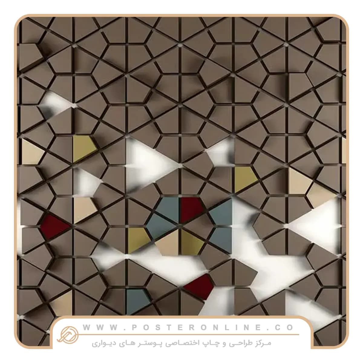 پوستر دیواری سه بعدی طرح شش ضلعی کد mt-83564 — تصویر ۲