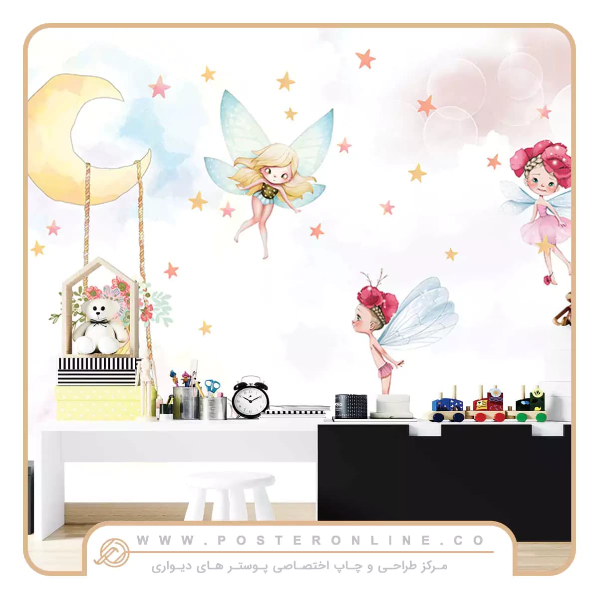 پوستر دیواری دخترانه طرح دختران پراونه ای mt-83553