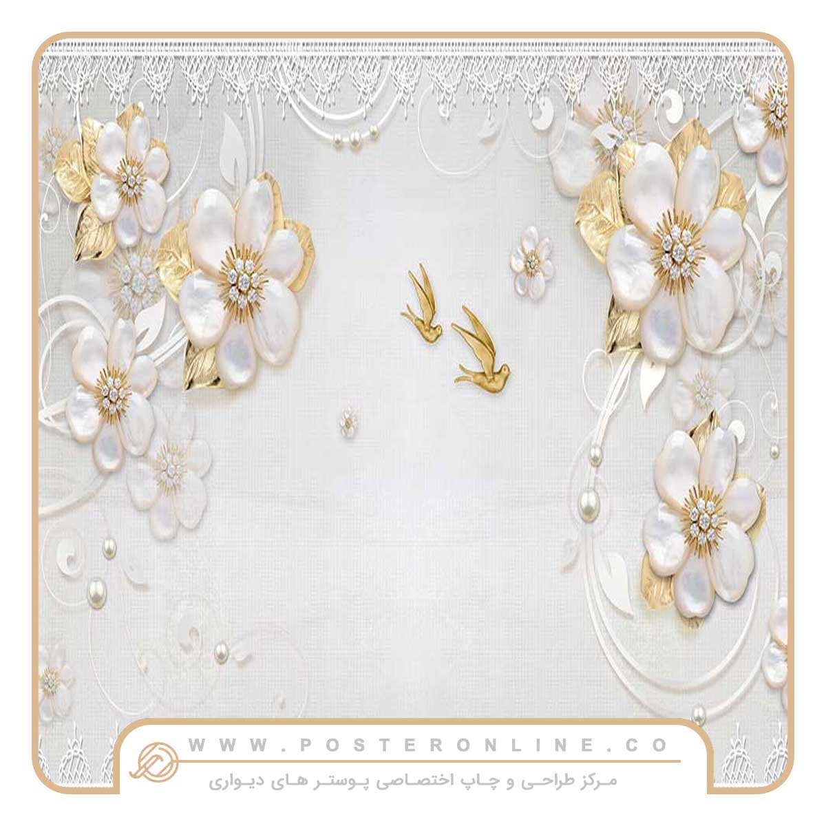 پوستر دیواری گل سه بعدی ازمکی نگینی کد mt-83534 — تصویر ۲