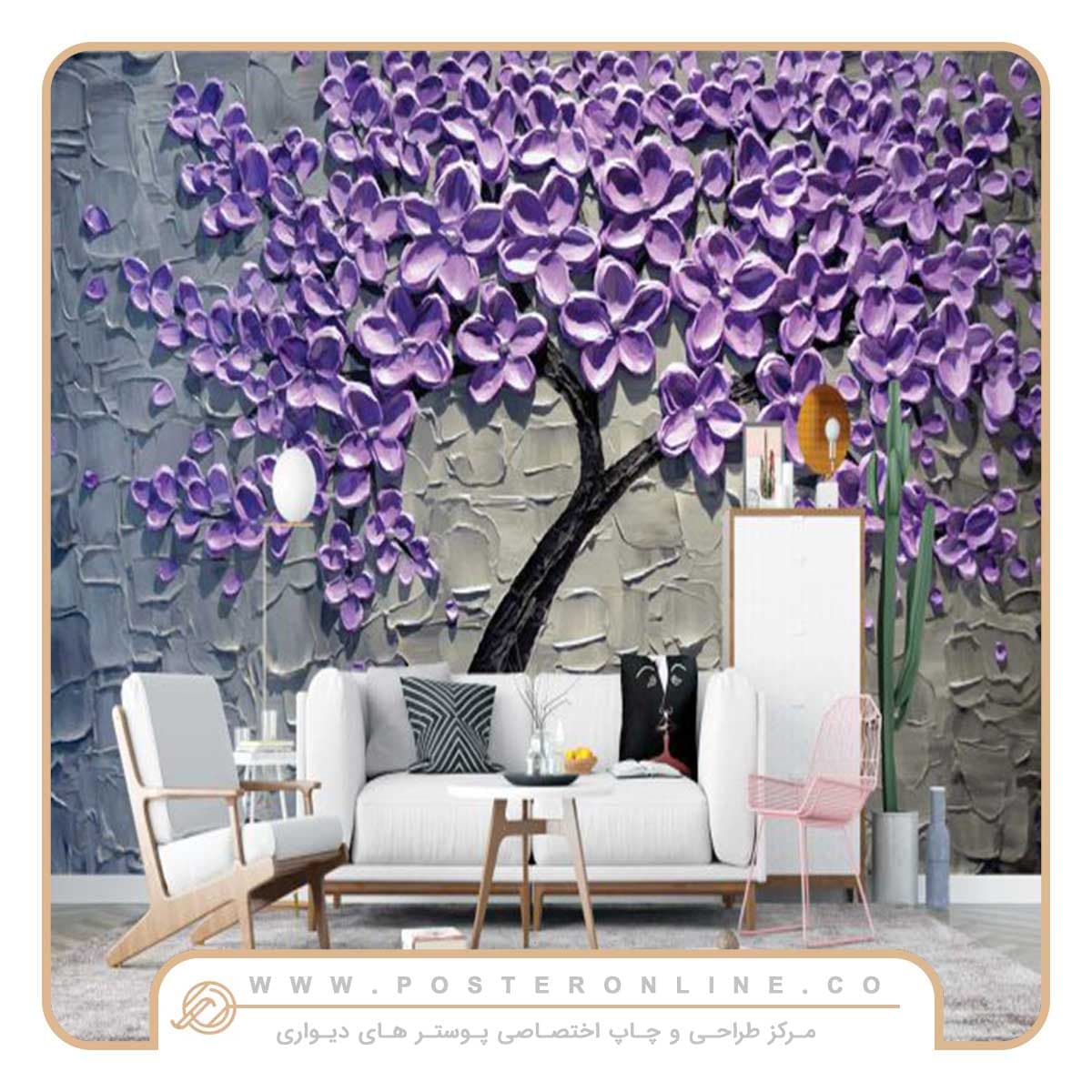 پوستر دیواری درخت سه بعدی درخت زندگی کد mt-83450