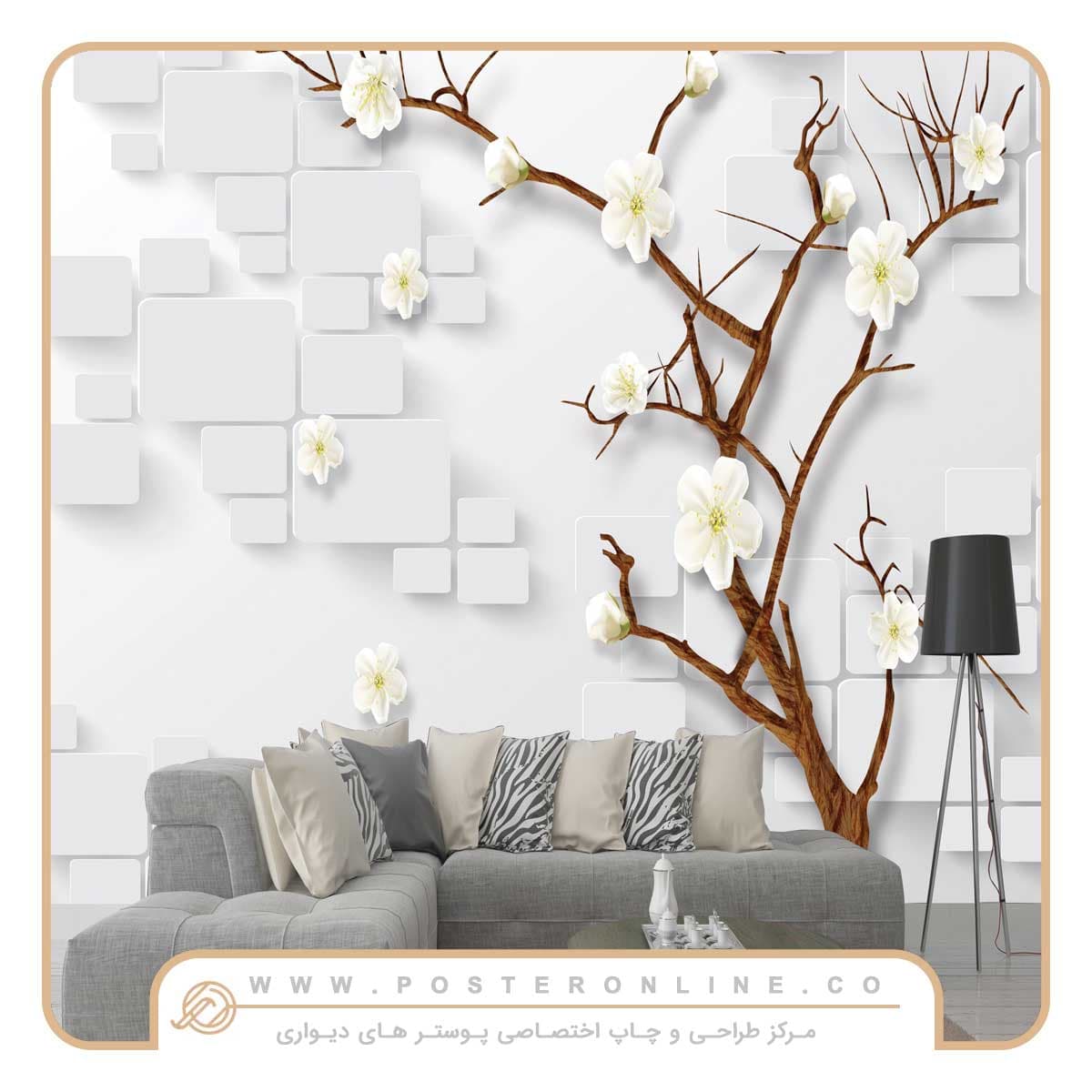 پوستر دیواری گل سه بعدی شاخه درخت شکوفه بهاری کد mt-83295