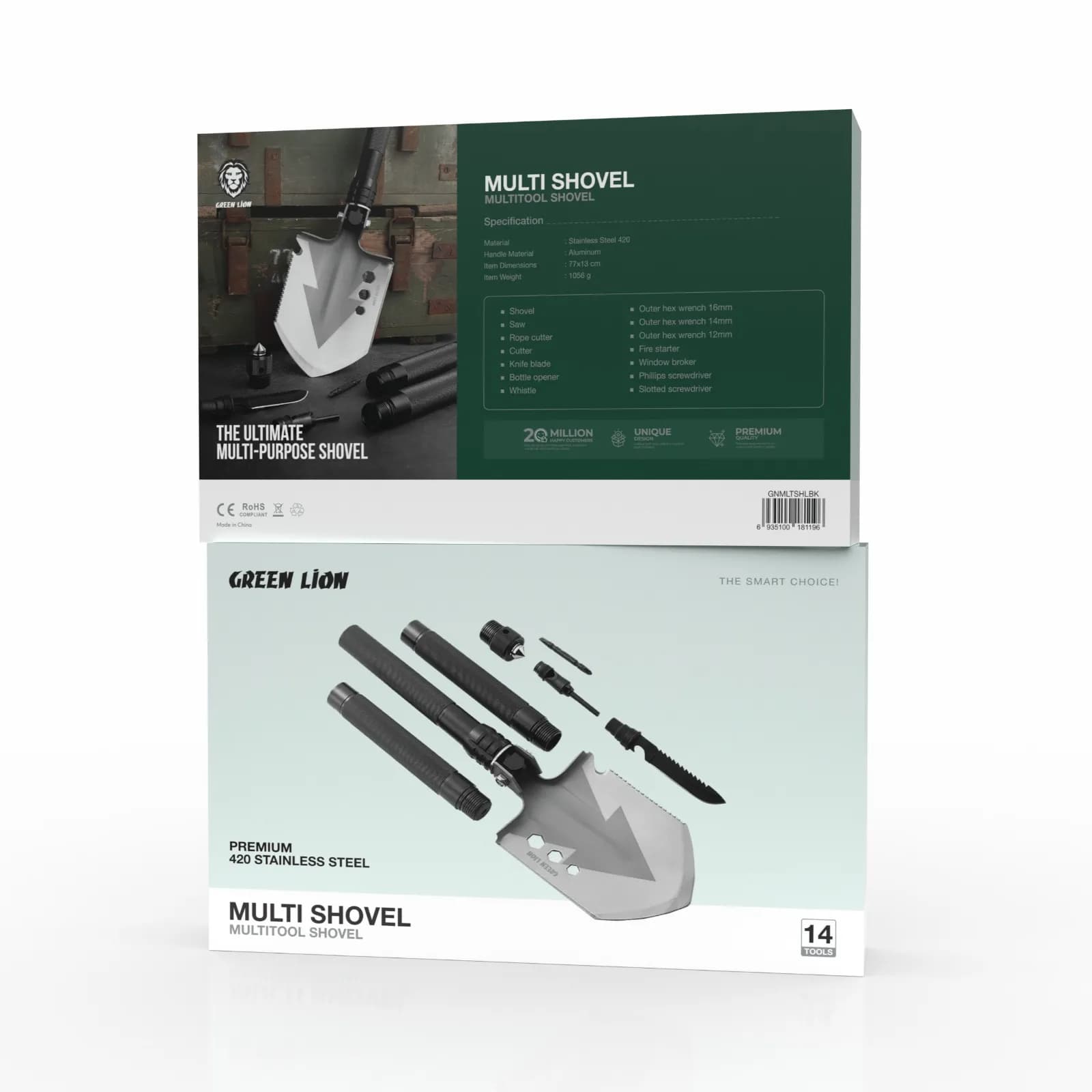 بیل چندکاره استیل 14 کاره مدل Multi Shovel گرین لاین — تصویر ۴