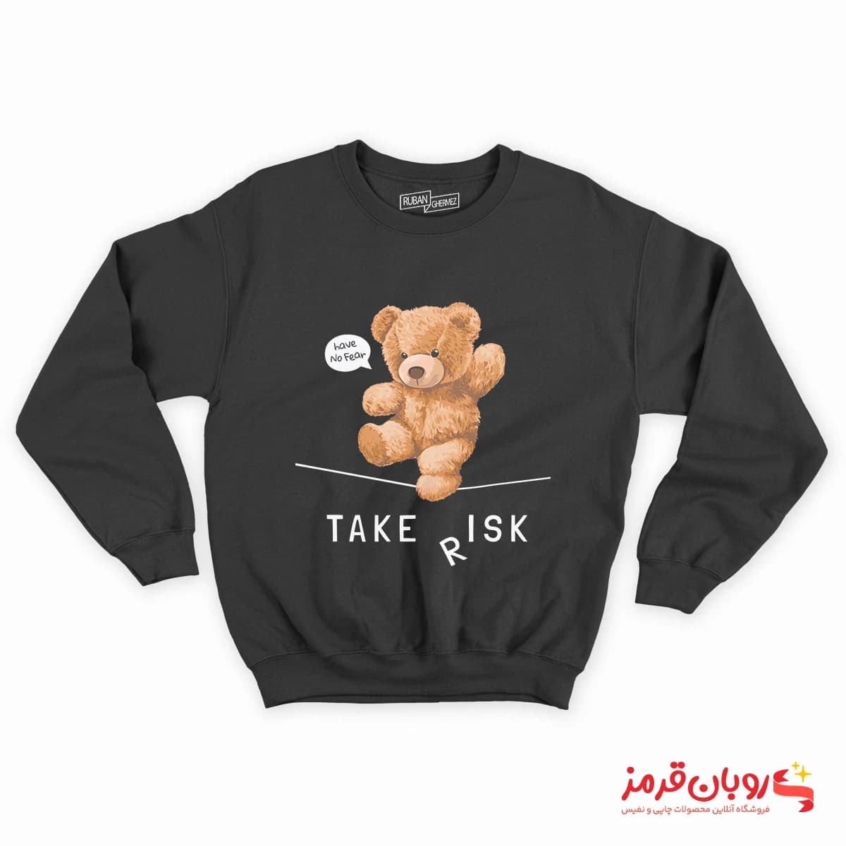 دورس 94 خرس تدی TAKE RISK